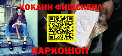 прущие крисы Заводоуковск