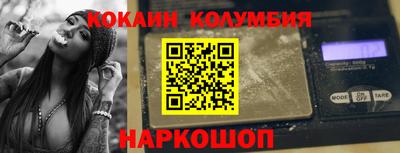 ешки Ипатово