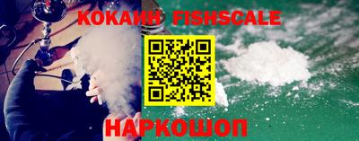 соль ск Ирбит