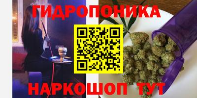 ешки Ипатово