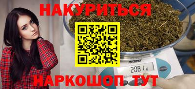 ешки Ипатово