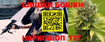 соль ск Ирбит