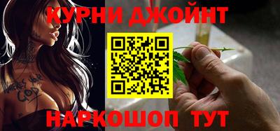 дмт Изобильный