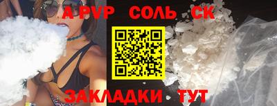 дмт Изобильный