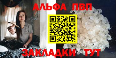 ешки Ипатово