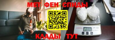 спайс Заволжье