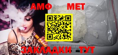 ешки Ипатово