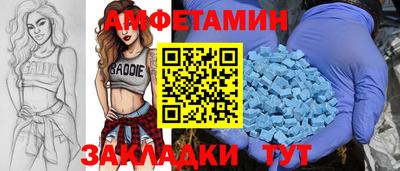 дмт Изобильный