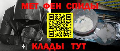 дмт Изобильный