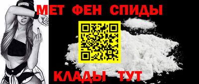 прущие крисы Заводоуковск