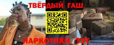 дмт Изобильный