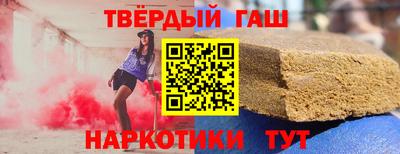 дмт Изобильный