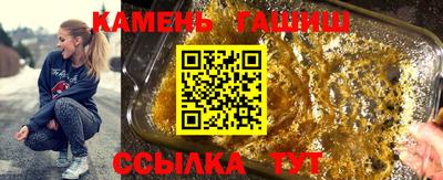 дмт Изобильный