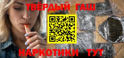 соль ск Ирбит