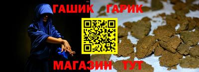 соль ск Ирбит
