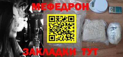 дмт Изобильный